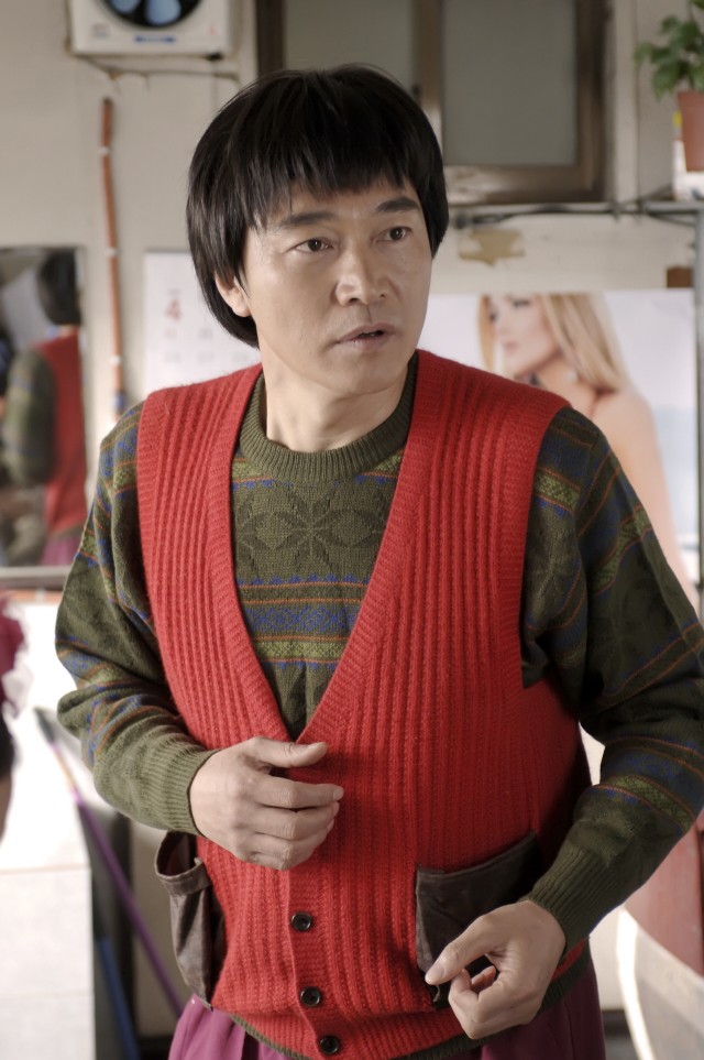 Nae Ma-eum-i Deul-li-da Fotoğrafı