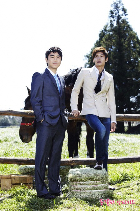 Paradise Ranch Fotoğrafı