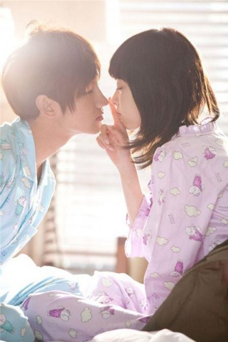 Paradise Ranch Fotoğrafı