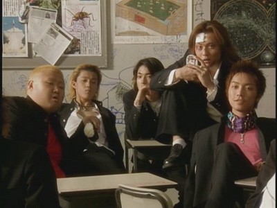 Gokusen Fotoğrafları 10