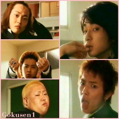Gokusen Fotoğrafı