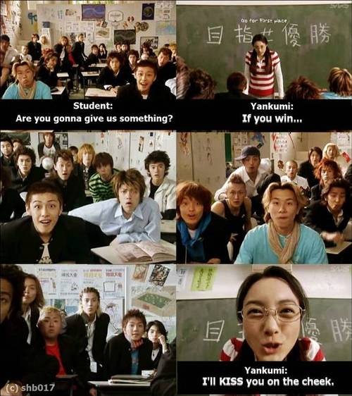 Gokusen Fotoğrafları 35