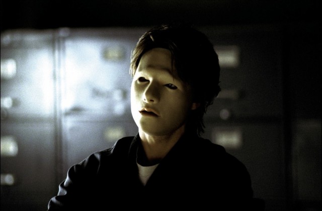 Vanilla Sky Fotoğrafı