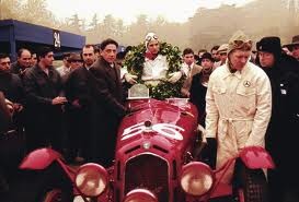 Ferrari Fotoğrafı