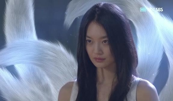 Kız Arkadaşım Dokuz Kuyruklu Bir Tilki Fotoğrafı