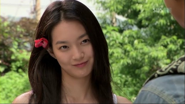 Kız Arkadaşım Dokuz Kuyruklu Bir Tilki Fotoğrafı