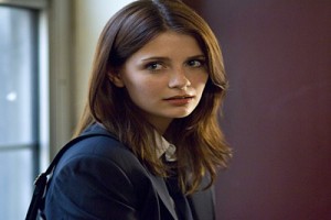 Lise Ateşi Fotoğrafı