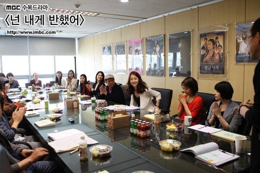 You've Fallen For Me Fotoğrafı