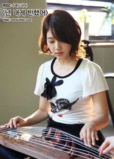 You've Fallen For Me Fotoğrafı