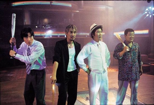 Mafyayla Evlenmek Fotoğrafı