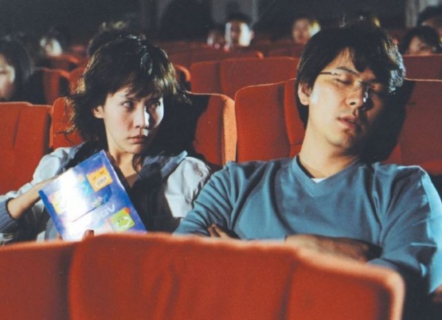 Aşkımı Nasıl Korumalı Fotoğrafı