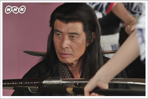 Onmitsu Happyaku Yacho Fotoğrafı