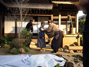 Onmitsu Happyaku Yacho Fotoğrafı