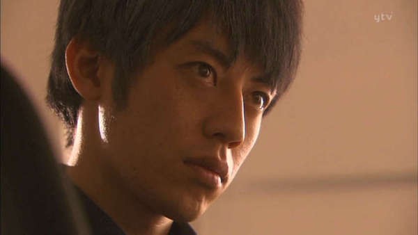 Jidankoshonin Gota Kesh Fotoğrafı