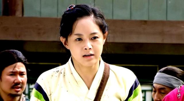 Iljimae Fotoğrafı