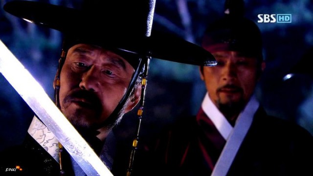 Iljimae Fotoğrafı