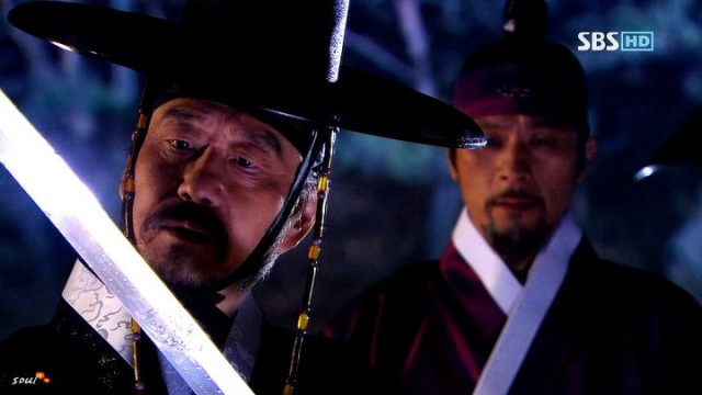 Iljimae Fotoğrafı