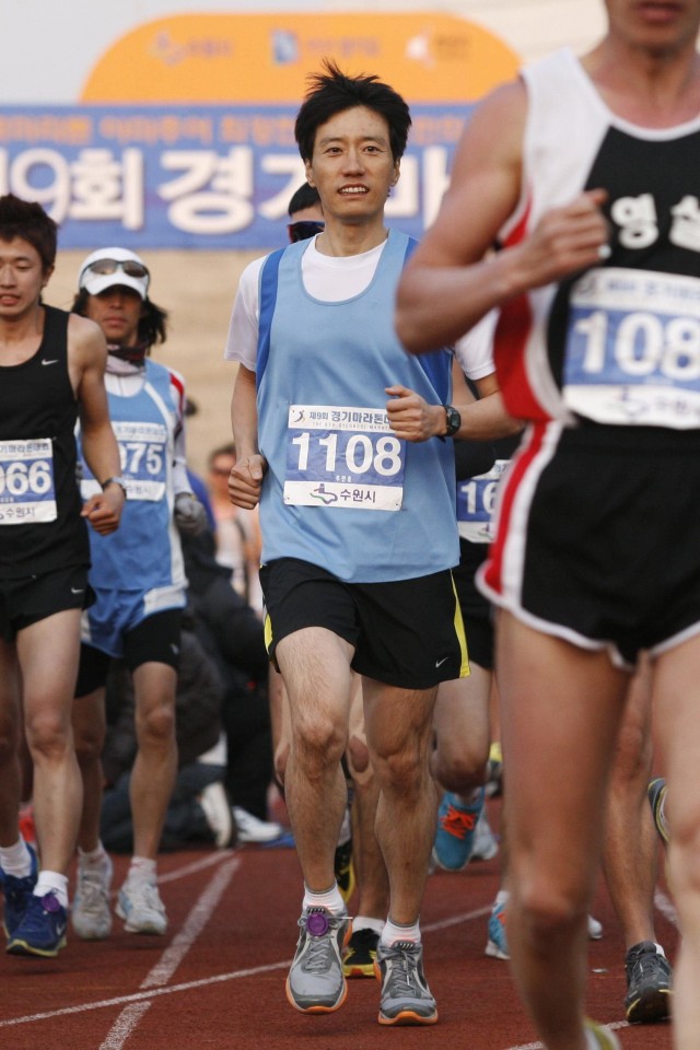 Pacemaker fotoğrafı