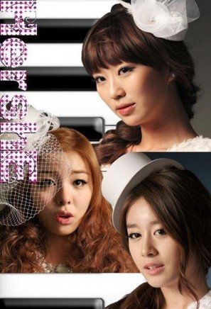 Dream High Fotoğrafları 164