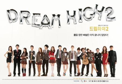 Dream High Fotoğrafları 184