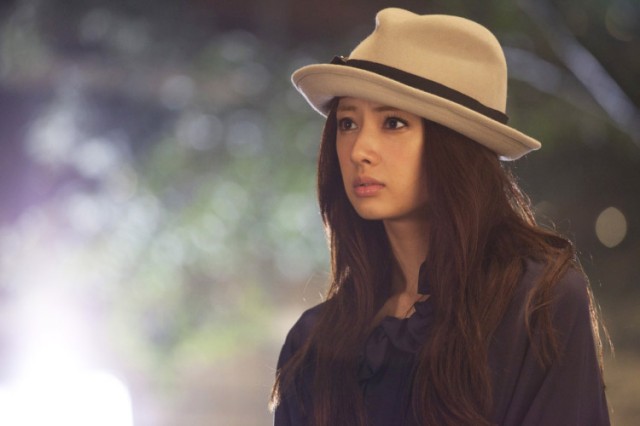 Paradise Kiss Fotoğrafı