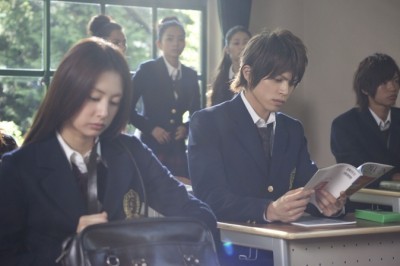 Paradise Kiss Fotoğrafı