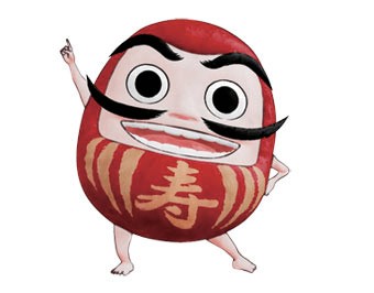 Little Ghostly Adventures Of The Tofu Boy Fotoğrafı