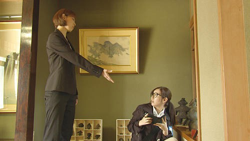 Lupin No Kiganjou fotoğrafı Lupin No Kiganjou fotoğrafı
