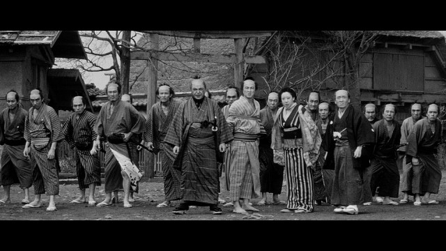 Yojimbo Fotoğrafları 11