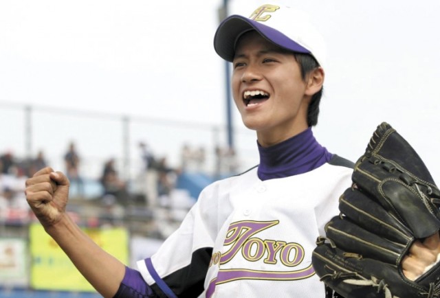 Bokutachi No Play Ball Fotoğrafı