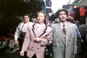 Hem Ziyaret, Hem Ticaret Fotoğrafı