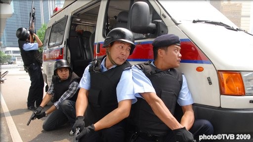 E.u. (emergency Unit) Fotoğrafı