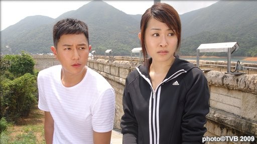 E.u. (emergency Unit) Fotoğrafı