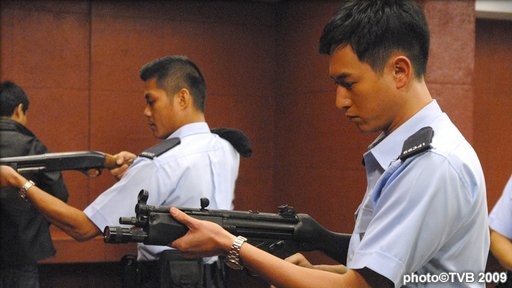 E.u. (emergency Unit) Fotoğrafı