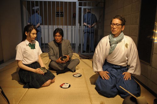 Keitai Deka 3 The Movie Fotoğrafı