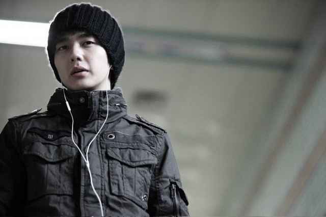 Karanlığın Gözleri Fotoğrafı