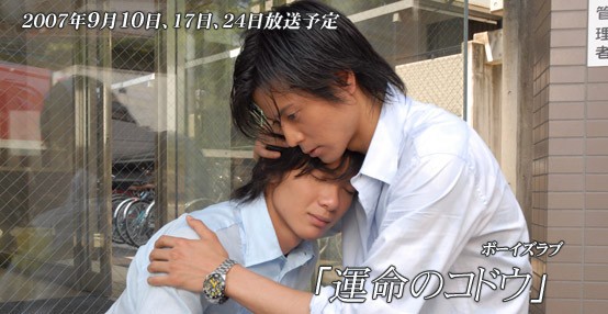 Aşk Tanısı fotoğrafı Aşk Tanısı fotoğrafı