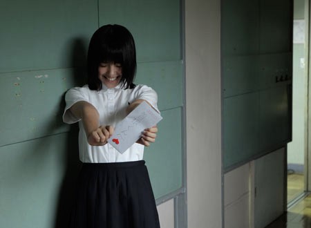 Hi! Otsuka Drugstore Fotoğrafı