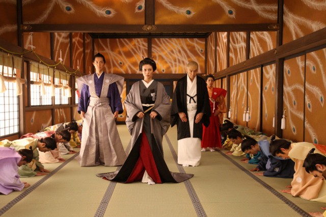 The Lady Shogun And Her Men Fotoğrafları 3