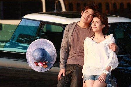 With Love Fotoğrafı