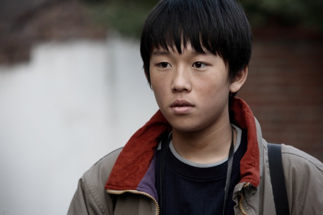 Boy Fotoğrafı
