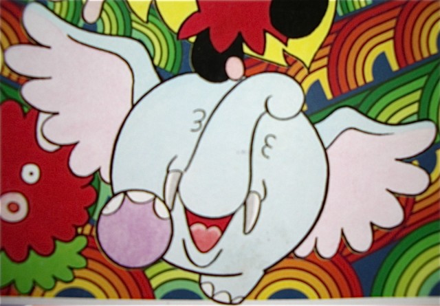 Jungle Kurobe Fotoğrafı