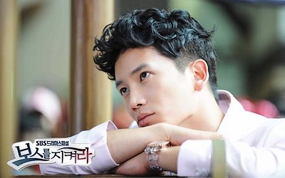 Protect the Boss Fotoğrafları 212