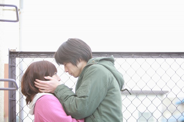 Fuyu No Juu Fotoğrafı