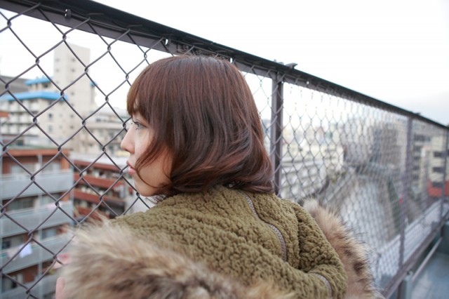 Fuyu No Juu Fotoğrafı