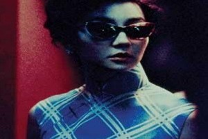 Aşk Zamanı Fotoğrafı