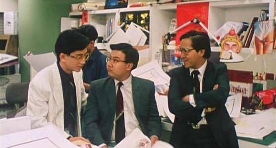 What A Small World Fotoğrafı