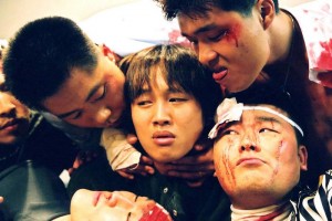 Hırçın Sevgilim Fotoğrafı