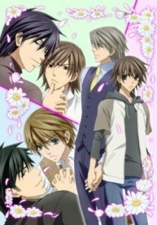 Junjou Romantica Fotoğrafları 6