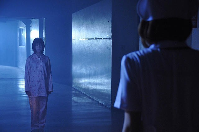 Shinrei Byoutou Sasayaku Shitai Fotoğrafı